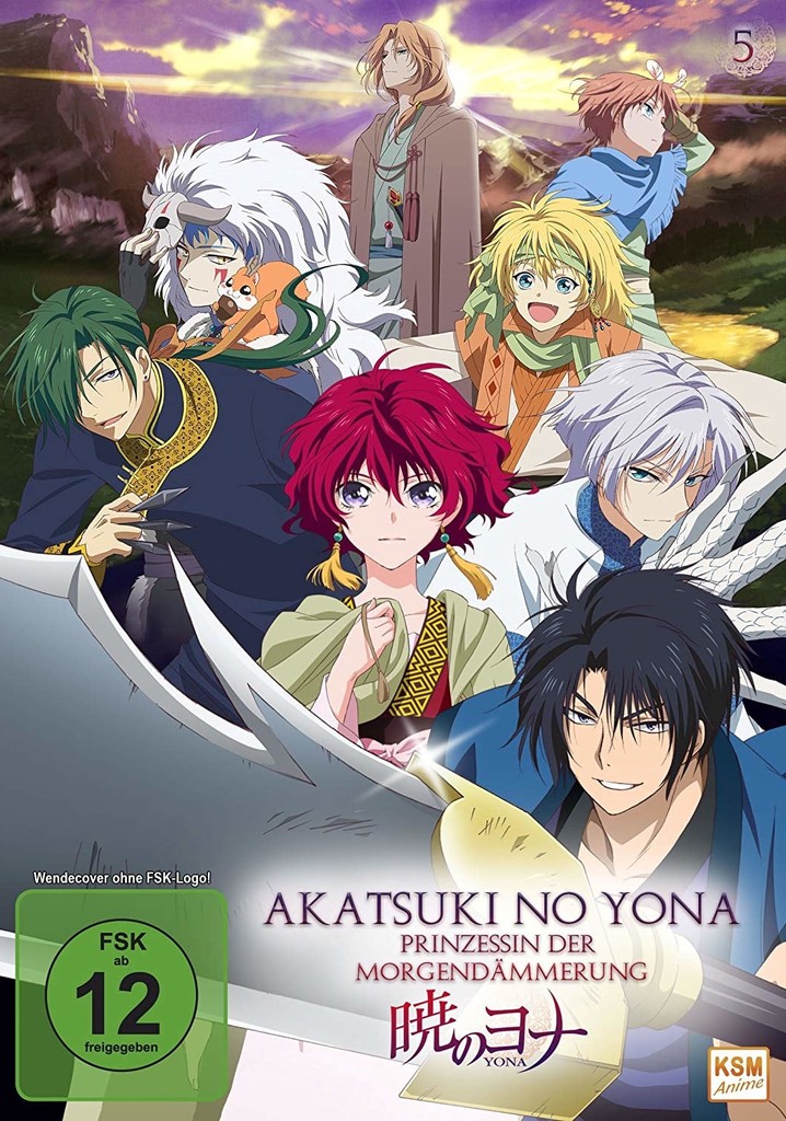 Akatsuki no Yona Prinzessin der Morgendämmerung Stream online